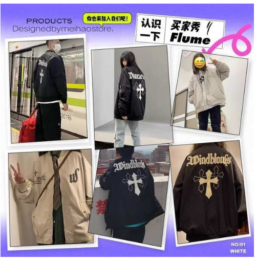 Winter Jacket Men Style Pilot American Style Ruffian Handsome Autumn Winter Style New Style Jacket  Men Boys