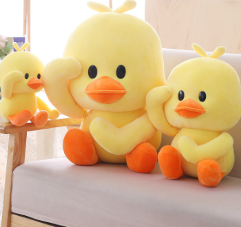 30CM Plush Yellow Duck Stuffed Animal Soft Toys Cute Duckling Stuff, Funny Bed Time Cuddly Gifts