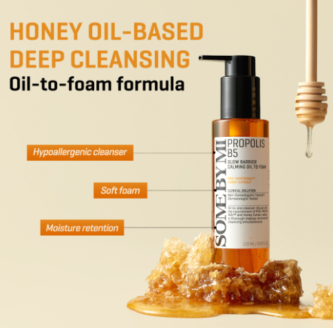 SOME BY MI Propolis Glow Barrier Calming Oil To Foam 120ML