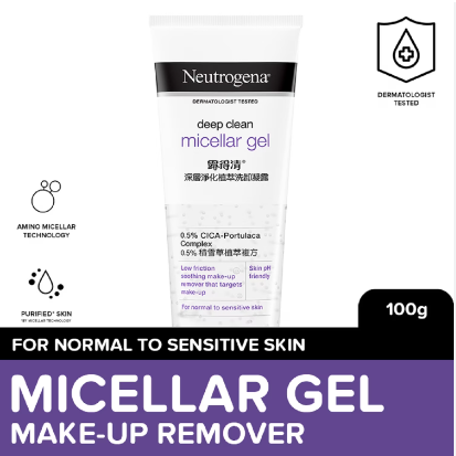 Neutrogena Deep Clean Micellar Gel Cleanser 100g - Removes 99% of Makeup, for All Skin Types