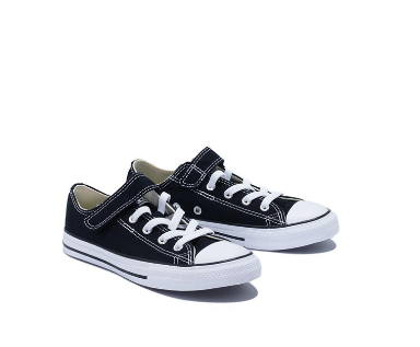 Converse Boys Chuck Taylor All Star 1V Easy-On Sneakers - Black/Natural/White