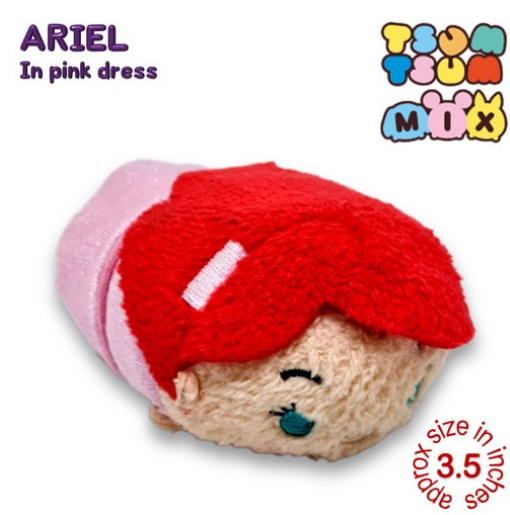 Original Disney Tsum Tsum Mini Plushies Stuffed Toys Collection 2 MP39