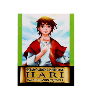 Bible House JESUS Natawo Aron Mahimong Manga Edition Cebuano