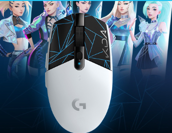 G304 KDA E-sports Games Mouse Wireless Gaming Mouse Limited Edition Mouse Collector's Edition
