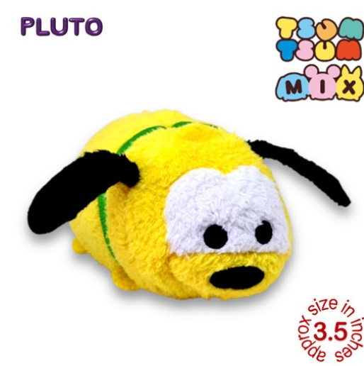 Original Disney Tsum Tsum Mini Plushies Stuffed Toys Collection 4 TT44