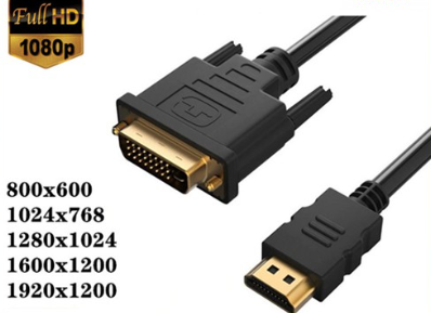 HDMI input: the HDMI input interface. VGA output: VGA signal output interface. Power Input: No need extra Power, Power supply from HDMI Power. Product Type: HDMI Male to VGA RGB Female Converter adapt