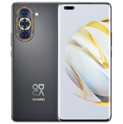 Huawei Nova 10 Pro Smartphone | 8GB+256GB