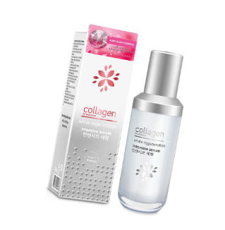 COLLAGEN BY WATSONS White Regeneration Intensive Serum 35ML