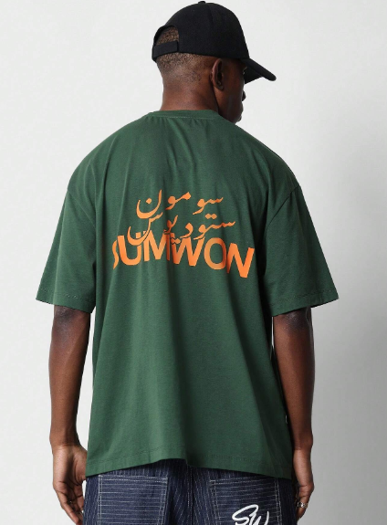 SUMWON Tee With Arabic Graphic Print For Daily Wear College Ready