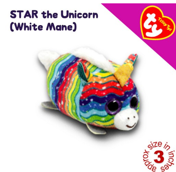 TY Tsum Tsum Teeny Teenie Tys McDo UK Happy Meal Plush Stuffed Toys P26