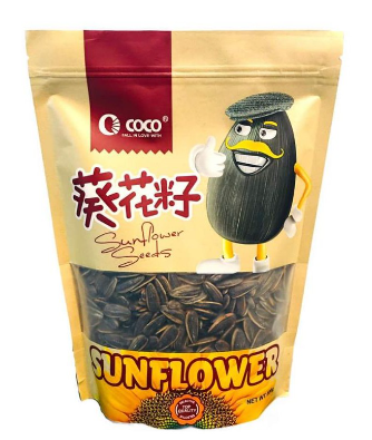 Coco Sunflower Seed Pack 500g