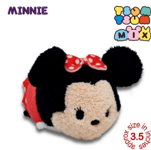 Original Disney Tsum Tsum Mini Plushies Stuffed Toys Collection 1 A44