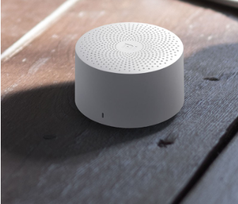 Xiaomi Mi Compact Bluetooth Speaker 2 Global Version - White