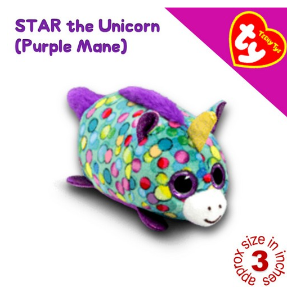 TY Tsum Tsum Teeny Teenie Tys McDo UK Happy Meal Plush Stuffed Toys P21