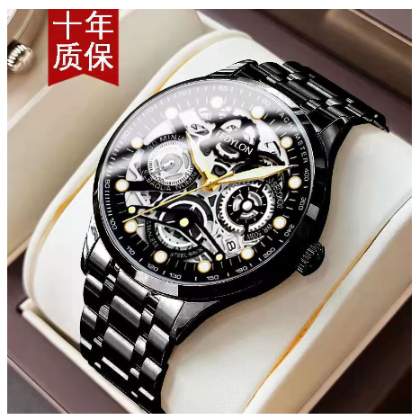 Swiss watch original fashion luxury gold waterproof quartz stainless original Watch for men Fashion Hollo men's Watch M6