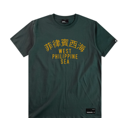 TEAM MANILA WPS PH TSHIRT MOSS GREEN