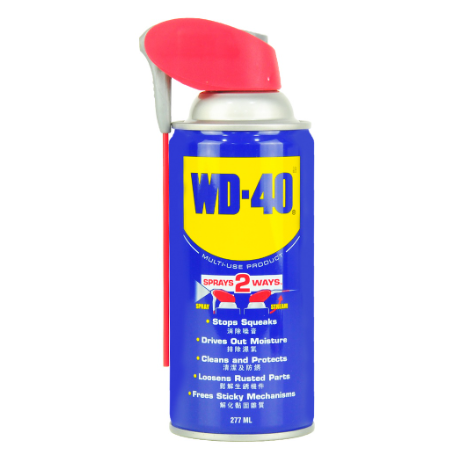 WD-40® Multi-Use Product Smart Straw® 277ml