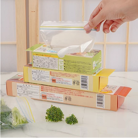Nipiin Food Storage Bags Sealed bag for Fresh Preservation Food Packaging Bag Reusable Kitchen