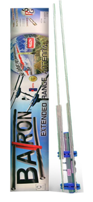 Baron BRX Antenna (Extended Range) Outdoor Receiver (DiGITAL/ANALOG)