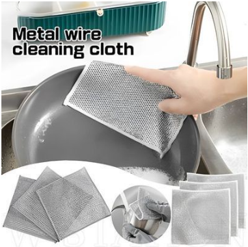 SteelShine Kitchen Cloth: Cleans, removes rust, and works magic on dishes, metal, and stovetops