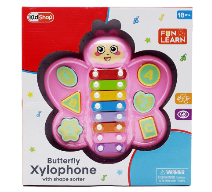 KidShop Butterfly Xylophone with Shape Sorter