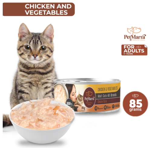 PetMarra Choice Cuts Adult Cat Wet Food Can Chicken and Vegetable 85g