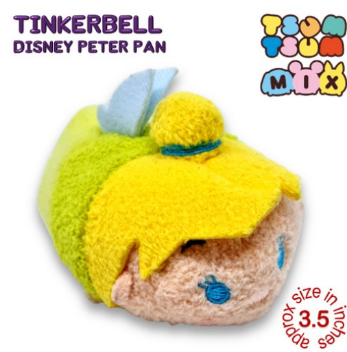 Original Disney Tsum Tsum Mini Plushies Stuffed Toys Collection 2 MP8