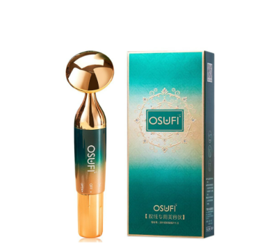 Face Roller Massager Slimming Vibration Skin Tightening