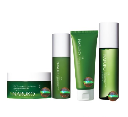 Naruko Tea Tree Shine Control & Blemish Basic Skincare Set