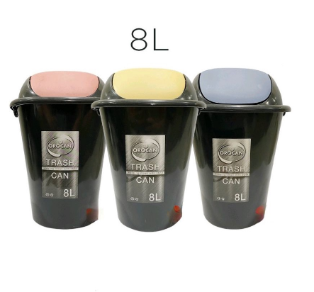Orocan 8L Liters Trash Can with Swing Cover / Trash Bin