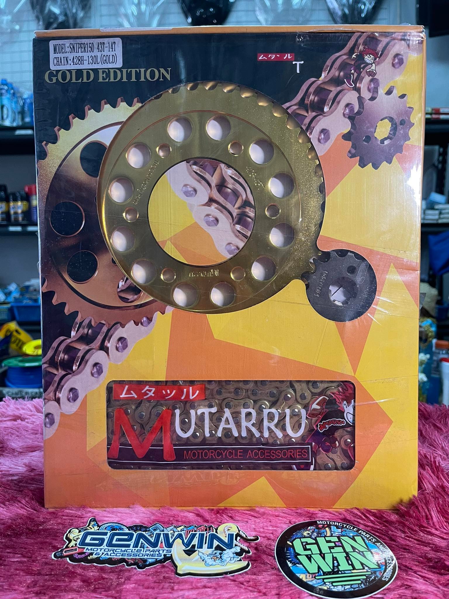 Mutarru Chain set Gold