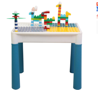 CMX-18C-02 Building Blocks Table Set 80pcs Blocks Lego Table Kids Study Table