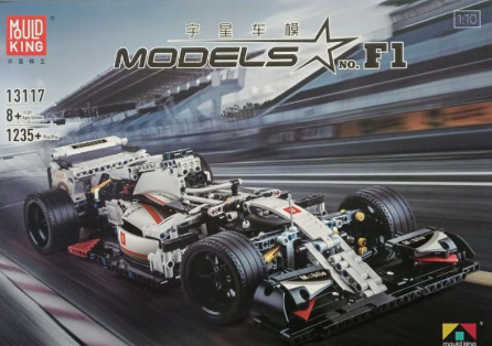 Blocks model cars F1