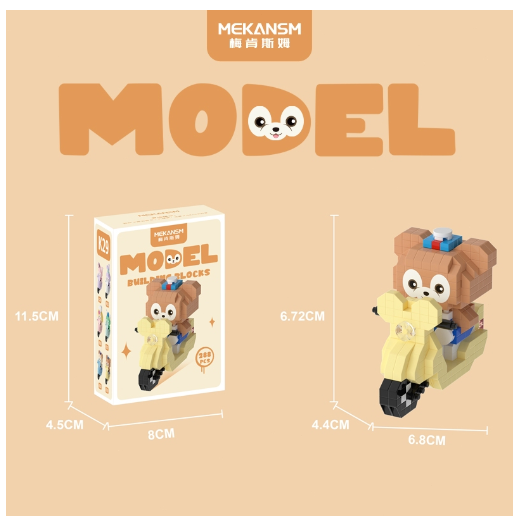 Building Block Toys Educational Toy Gift for Girls Desktop Decoration Cute LinaBeII L30