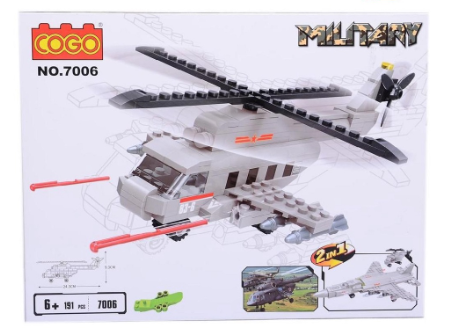 Cogo Military Helicopter Building Blocks