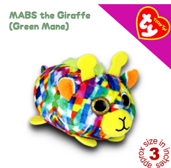 TY Tsum Tsum Teeny Teenie Tys McDo UK Happy Meal Plush Stuffed Toys P3