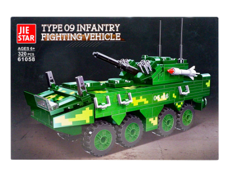 Jie Star Type 09 Infantry Fighting Vehicle 320 pcs Building Blocks