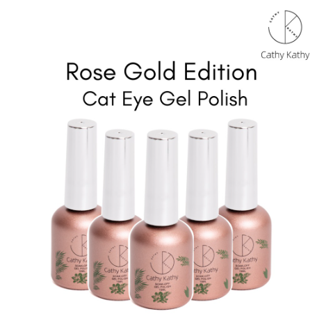 Rose Gold Function Color Coat (UV Gel) | Silver Cat Eye Gel Polish