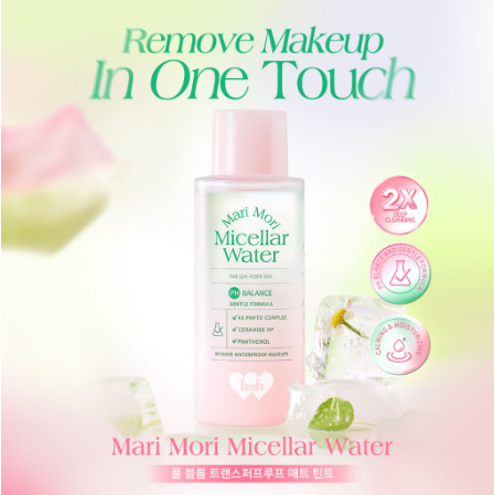 barenbliss BNB Mari Mori Micellar Water