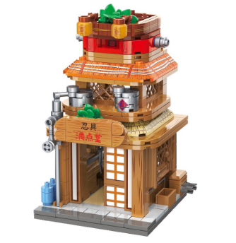 Keeppley Naruto Ninjia Store Building Set