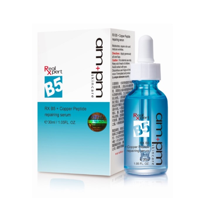 Naruko AM plus PM RX B5 plus Copper Peptide Repairing Serum 30ML