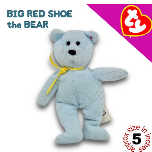 TY McDo Plush Animal Stuffed Toys 1 TY29