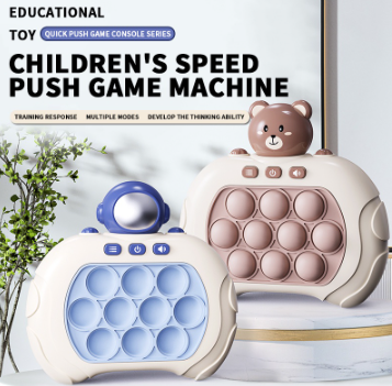 4 Modes Quick Push Game Console Electronic Speed Push Through Pop It Game Console Educational Toys