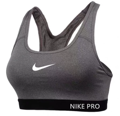 NK Pro Bra Sport Running Bra High Strength Shockproof Without Steel Ring
