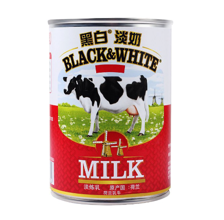 Black & White Milk 400g