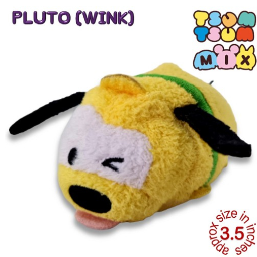 Original Disney Tsum Tsum Mini Plushies Stuffed Toys Collection 5 M32