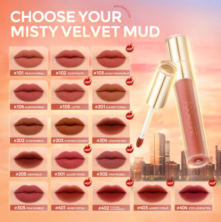 OCALLURE AmberGold Airy-fit Misty Velvet Matte Lipclay Lip Mud Lip Tint Lightweight Breathable Moisturize High Pigmented