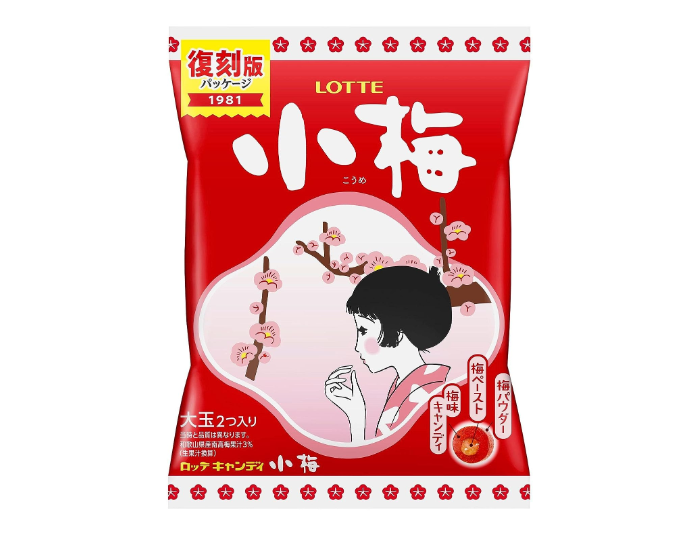 Japanese Plum Hard Candy Koume  2.39oz