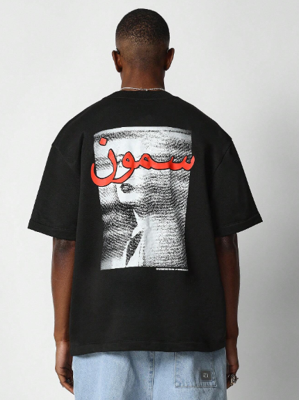 SUMWON Regular Tee With Front And Back Graphic Print