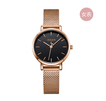 JULIUS Lovers Waterproof Simple Quartz Mesh Watch Ja-1164 5